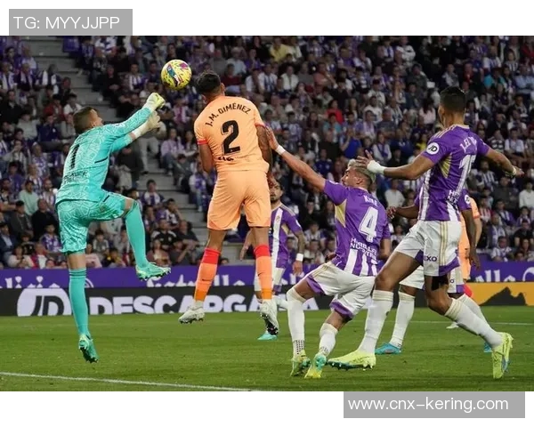 皇马主场迎战巴拉多利德争夺西甲积分榜关键胜利